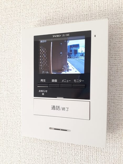 Naikan12 20211202000000