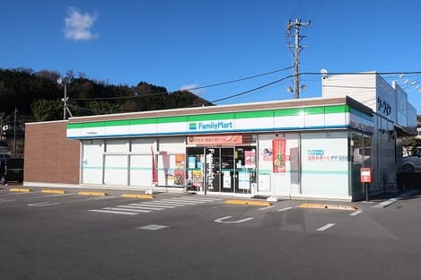 Naikan14 20201130000000