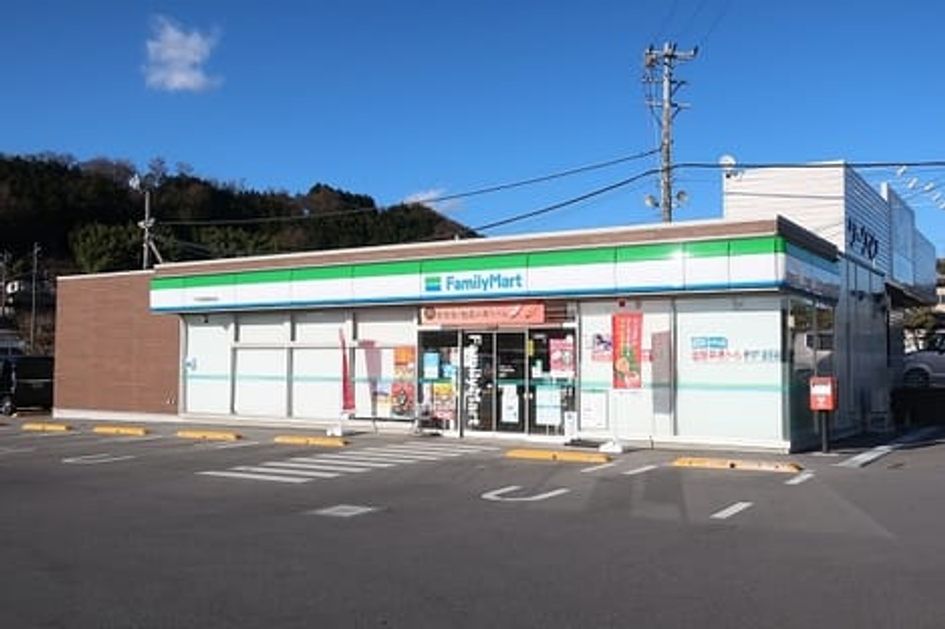 Naikan14 20201130000000 945x630