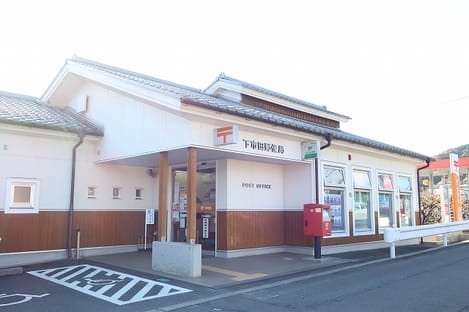 Naikan16 20201126000000