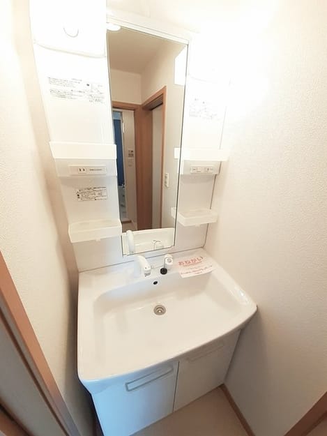 Naikan9 20230516000000