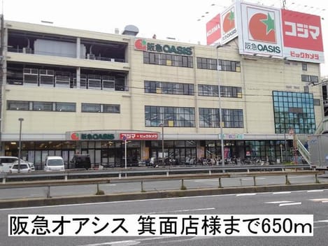 Naikan14 20181018000000