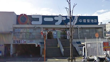 Naikan17 20240902000000