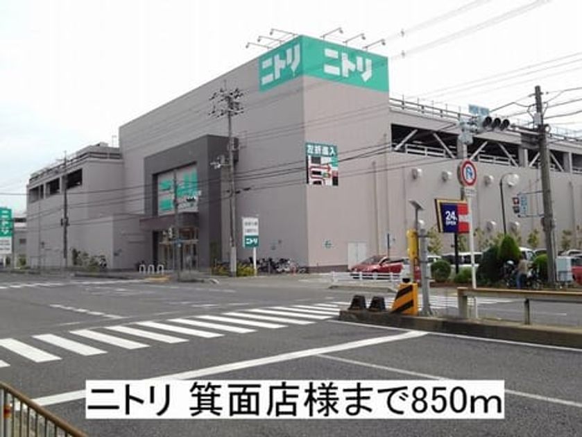 Naikan18 20181018000000 945x630