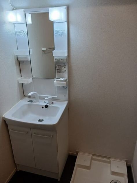 Naikan5 20250314000000 945x630