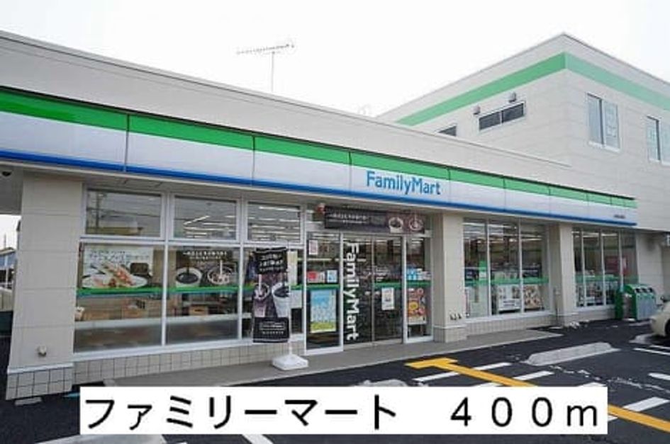 Naikan13 20170902000000 945x630