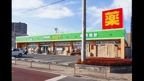 Naikan13 20200213000000