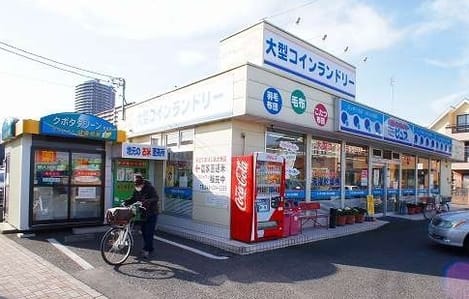 Naikan17 20200213000000