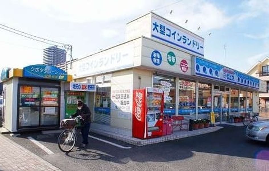 Naikan17 20200213000000 945x630
