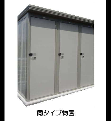 Naikan12 20260722000000