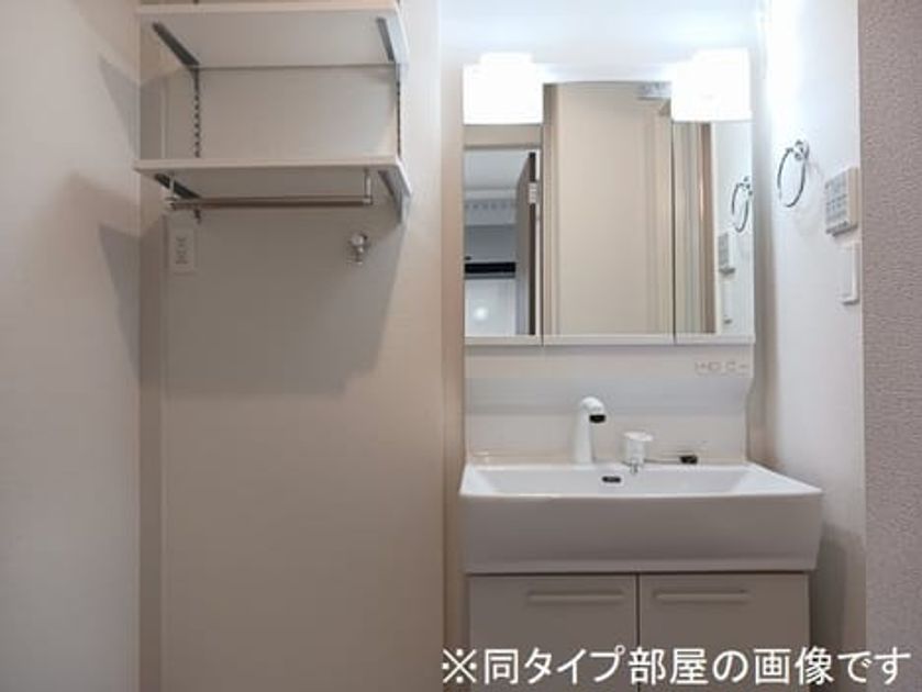 Naikan4 20260721000000 945x630