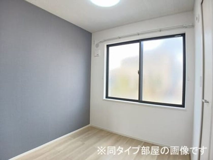 Naikan7 20260721000000 945x630