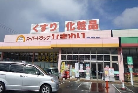 Naikan18 20230531000000