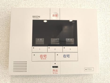 Naikan8 20250417000000
