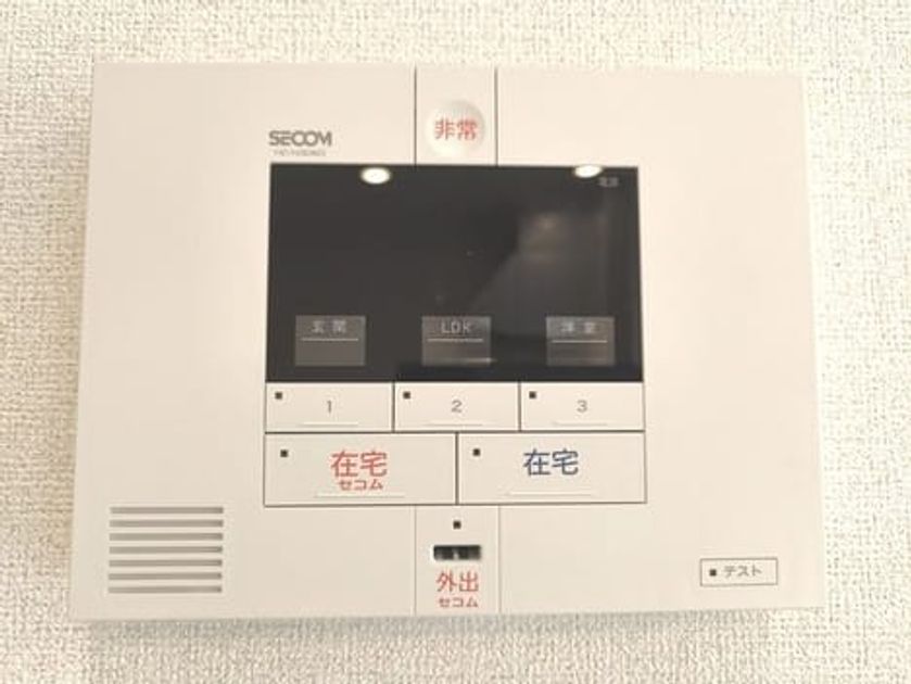Naikan8 20250417000000 945x630