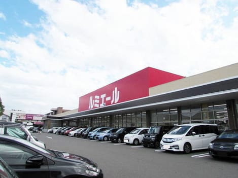Naikan16 20220824000000
