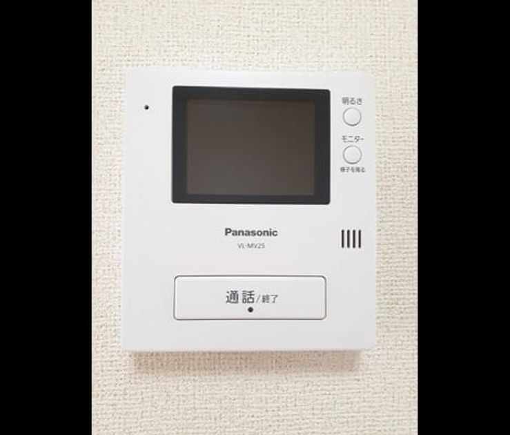 Naikan10 20250424000000 945x630