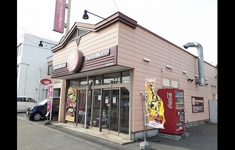 Naikan15 20211026000000