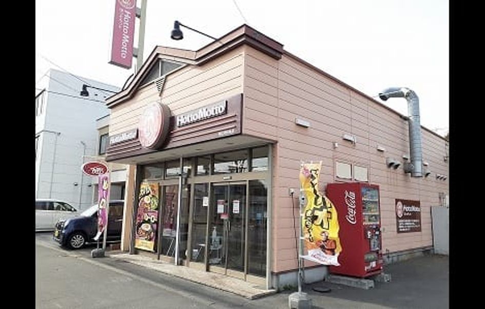 Naikan15 20211026000000 945x630