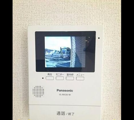 Naikan10 20231222000000