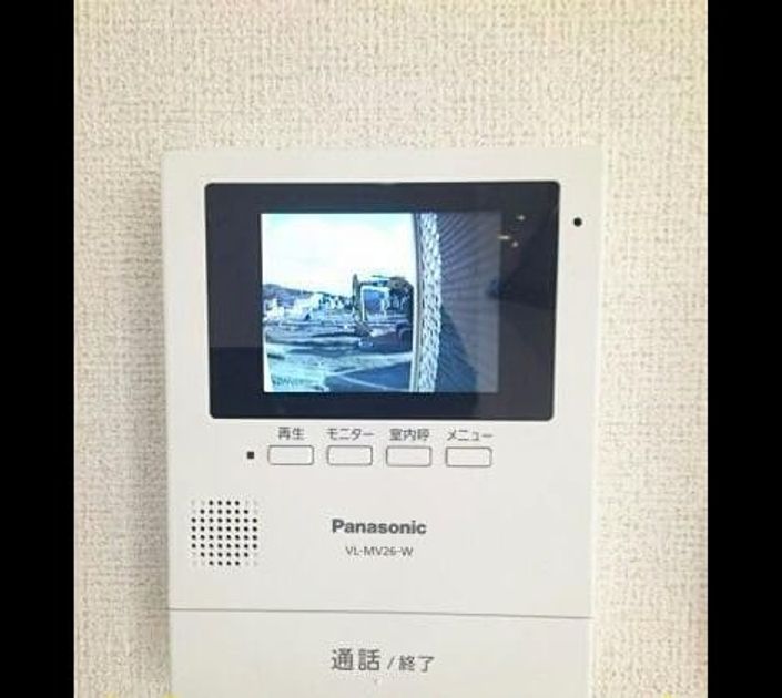Naikan10 20231222000000 945x630