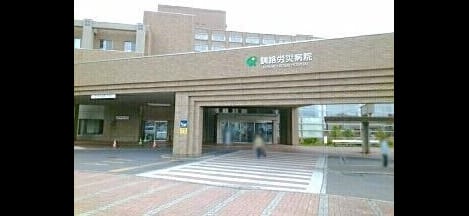 Naikan17 20201130000000