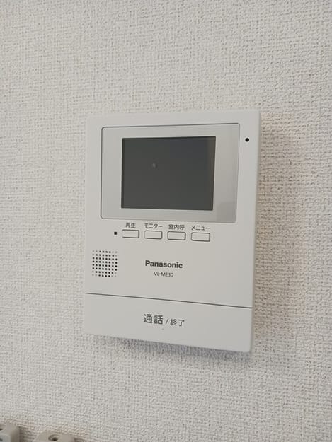 Naikan9 20250410000000