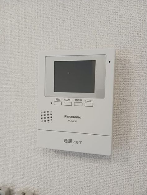 Naikan9 20250410000000 945x630