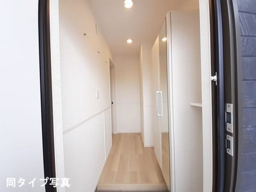 Naikan1 20260908000000 945x630