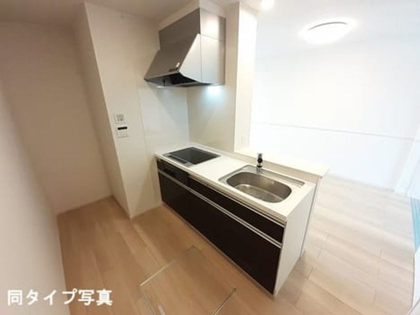 Naikan4 20260908000000 945x630