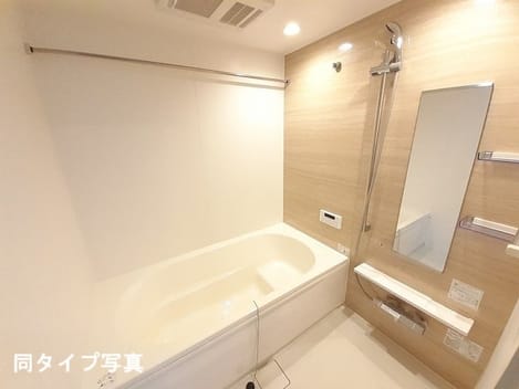 Naikan6 20260908000000