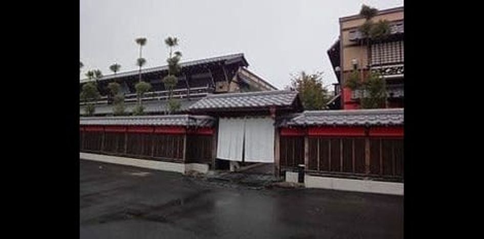 Naikan16 20240522000000 945x630