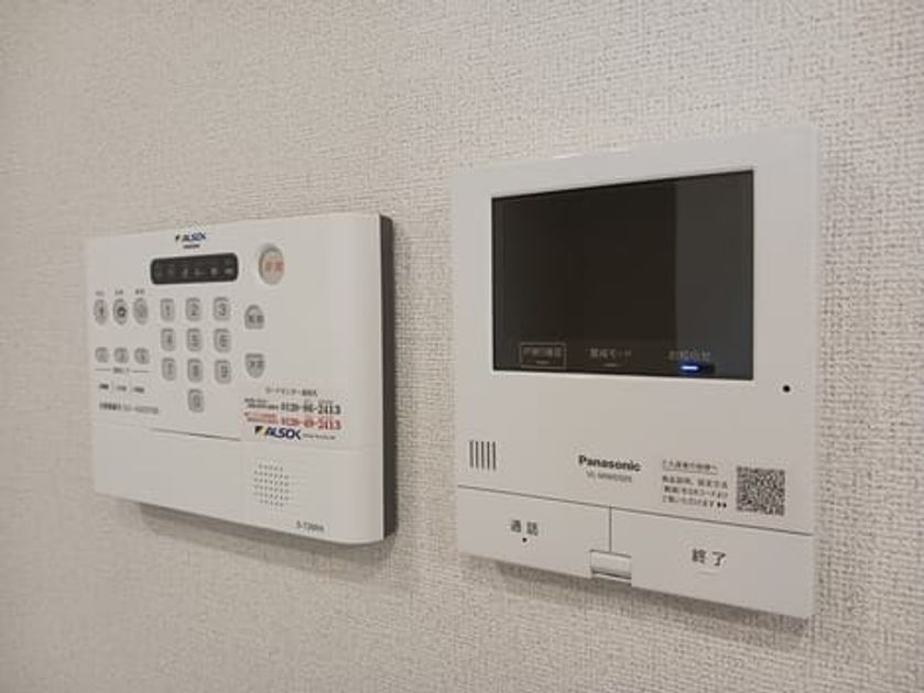 Naikan9 20240926000000 945x630