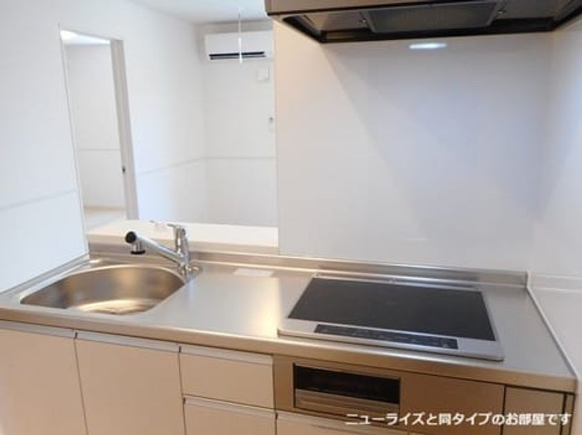 Naikan5 20260616000000 945x630