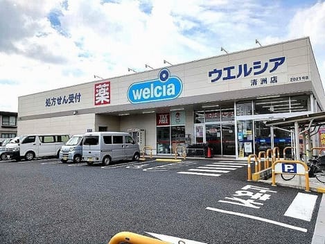 Naikan17 20260225000000