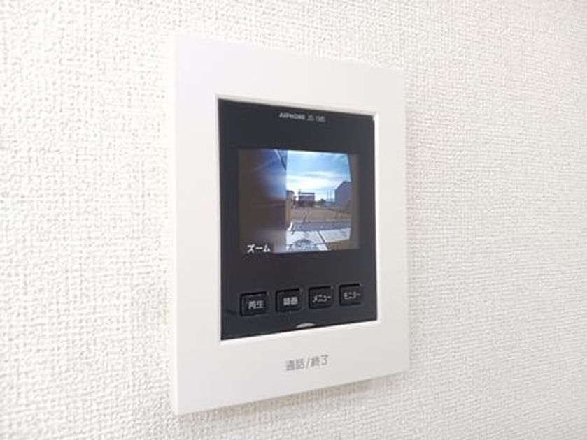 Naikan7 20241025000000 945x630