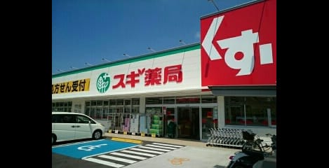 Naikan14 20200831000000