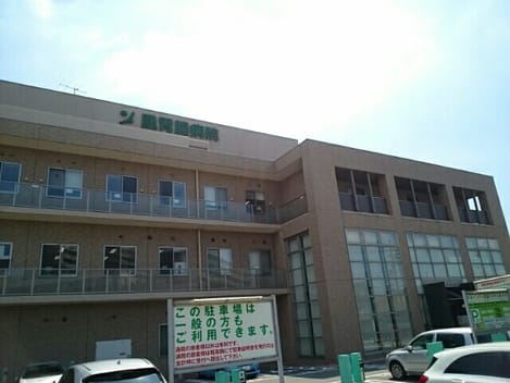 Naikan16 20200831000000