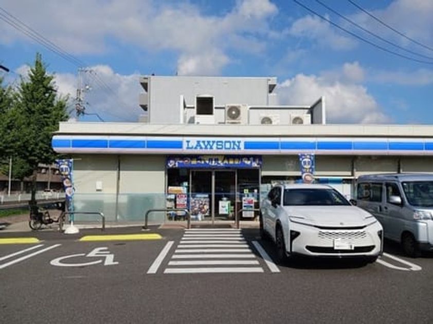 Naikan13 20260917000000 945x630