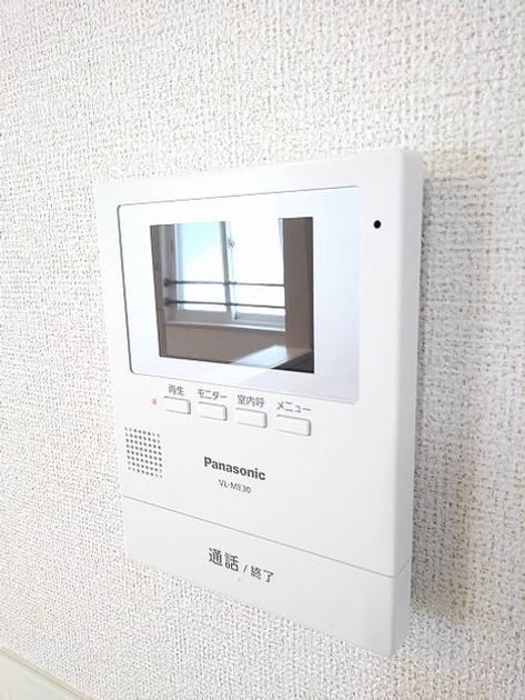 Naikan11 20200217000000 945x630