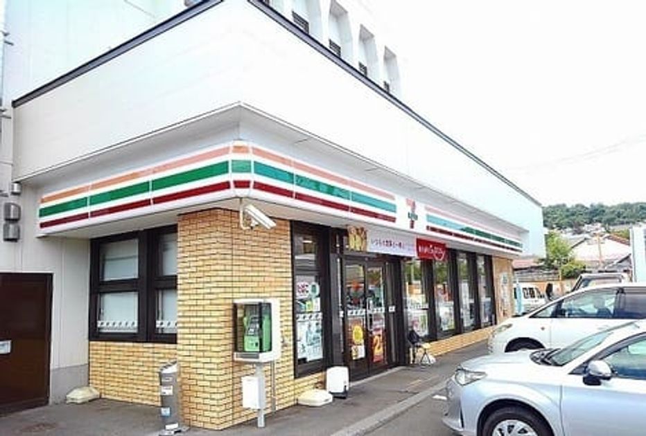 Naikan13 20240307000000 945x630
