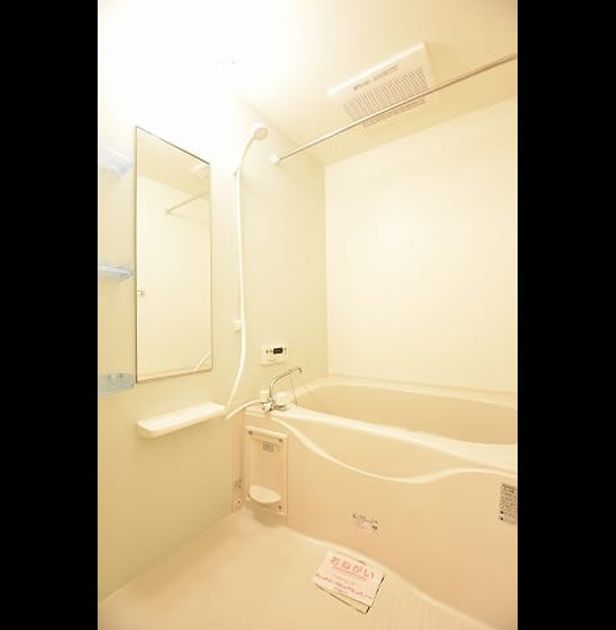 Naikan3 20231013000000 945x630