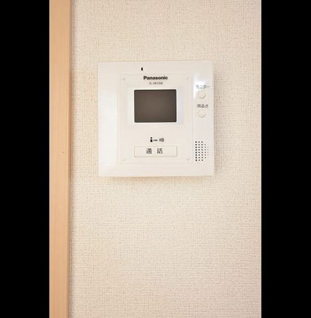 Naikan9 20231013000000 945x630