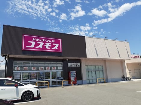 Naikan18 20251020000000