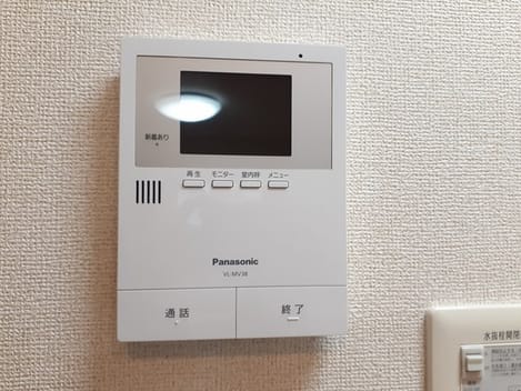 Naikan12 20231120000000