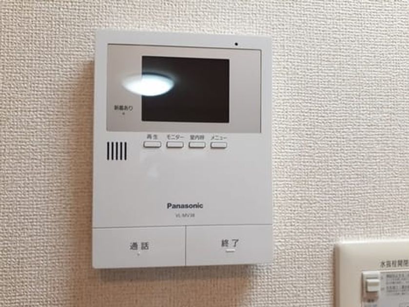 Naikan12 20231120000000 945x630