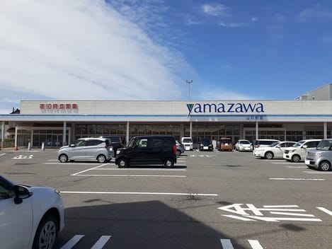 Naikan13 20211026000000
