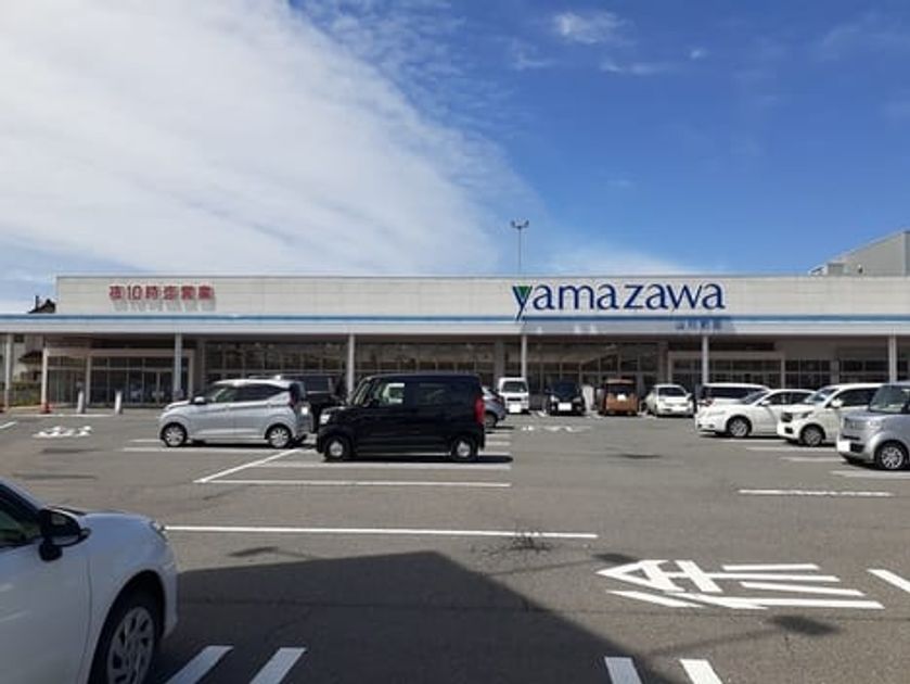Naikan13 20211026000000 945x630