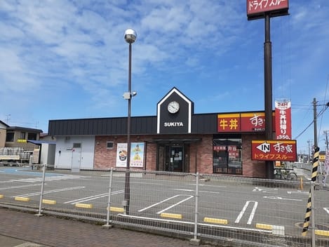 Naikan15 20211026000000