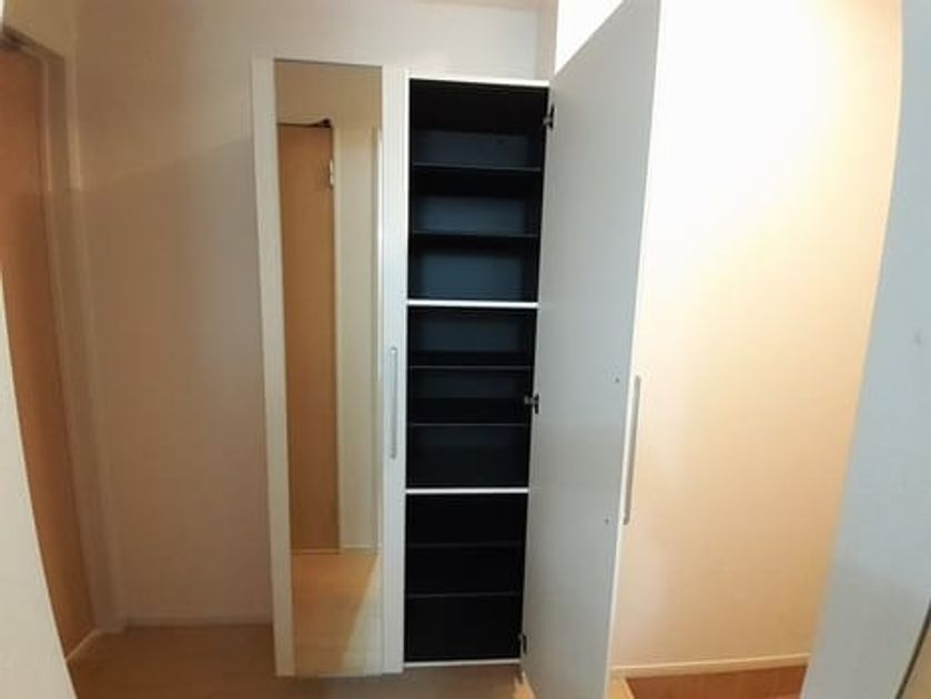 Naikan9 20231120000000 945x630